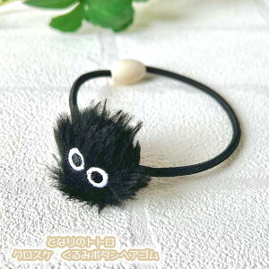 [OK Wu ObY ƂȂ̃gg@NXP@݃{^wAS(2024) X^WIWuEMtg Wu ObY wA[ANZT[ ƂƂ