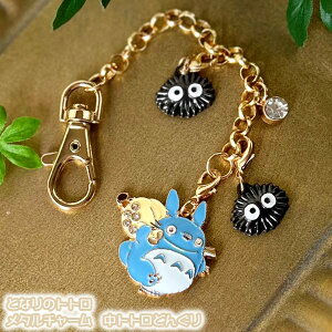 [OK@Wu@ObY@ƂȂ̃gg@^`[@ggǂ񂮂i2024j@X^WIWu@Mtg@ƂƂ