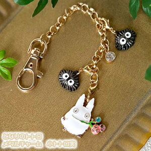 [OK@Wu@ObY@ƂȂ̃gg@^`[@ggi2024j@X^WIWu@Mtg@ƂƂ