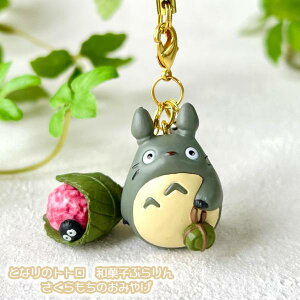[OK Wu ObY ƂȂ̃gg@aَqԂ@݂̂₰(2024) Wu tBMA ƂƂ v`Mtg
