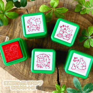 Wu ObY Z󂹂񂹂X^v@ƂȂ̃gg Wu ObY ƂƂ