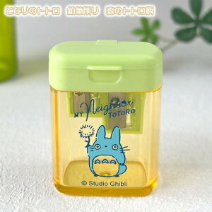 Wu ObY ƂȂ̃gg@M@X̃gg X^WIWu Mtg ƂƂ