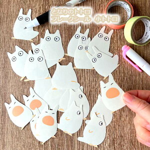 [OK Wu ObY ƂȂ̃gg@t[NV[@gg@XebJ[@@fR[V@R[W