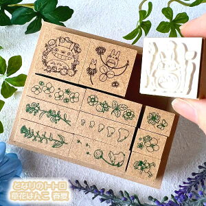 Wu@ObY@ƂȂ̃gg@Ԃ͂񂱁@tā@X^WIWu@Mtg@nR@X^v@ƂƂ