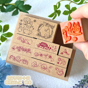 Wu@ObY@ƂȂ̃gg@Ԃ͂񂱁@H~@X^WIWu@Mtg@nR@X^v@ƂƂ