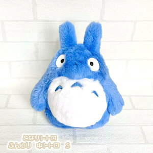 Wu ObY ƂȂgg@ʂ݁@ӂ@gg@S X^WIWu Mtg ƂƂ