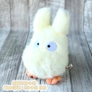 Wu ObY ƂȂ̃gg@ʂ݁@ggiMj(2023) Wu ObY ƂƂ