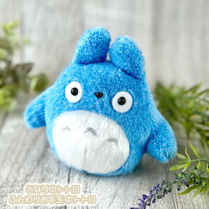 Wu ƂȂ̃gg ObY ƂȂ̃ggʂ ӂ肨 gg(2023) a ƂƂ ʂ