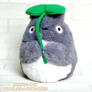 Wu ObY ƂȂ̃gg ʂ Ȃ悵gg tώ K9002 X^WIWu Mtg ƂƂ totoro LN^[ CeA@NX}Xv[g