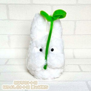 Wu ObY ƂȂ̃gg ʂ Ȃ悵gg tώ K9004 X^WIWu Mtg ƂƂ totoro LN^[ CeA