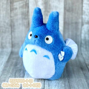 Wu ObY ƂȂ̃gg ʂ gg(S) K9101 X^WIWu Mtg ƂƂ totoro LN^[ CeA