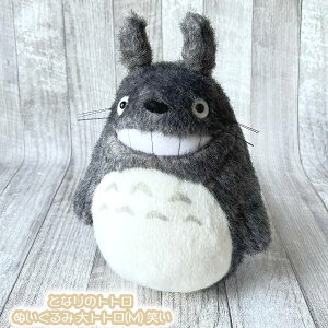 Wu ObY ƂȂ̃gg ʂ gg(M) ΂ K9017 X^WIWu Mtg ƂƂ totoro LN^[ CeA