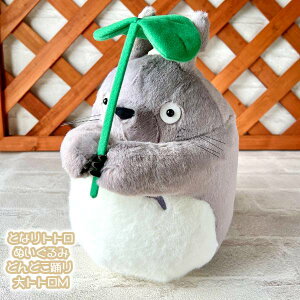 Wu ObY ƂȂgg@ʂ݁@ǂǂx@ggM@K-9495 X^WIWu Mtg ƂƂ