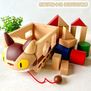 Wu ObY ƂȂ̃gg lRoX݂(2023) X^WIWu Mtg ƂƂ