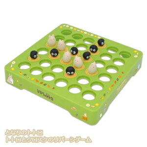 Wu ObY ƂȂ̃gg ggƃNXP̃o[VQ[(2024) X^WIWu Mtg ƂƂ totoro ߋ  {[hQ[ Q[ [ LN^[ 킢 