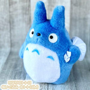 Wu ObY ƂȂ̃gg ʂ gg(M) K9102 X^WIWu Mtg ƂƂ totoro LN^[ CeA