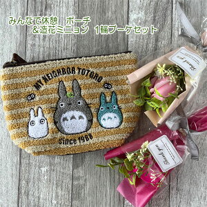 Wu ObY ƂȂ̃gg@݂Ȃŋxe|[`ԃ~j1փu[PZbg(u[PFI) X^WIWu zCgf[@LN^[