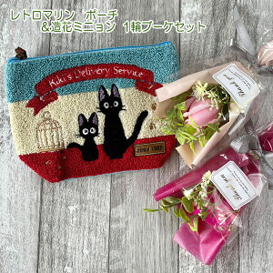 Wu ObY ̑}ց@g}|[`ԃ~j1փu[PZbg(u[PFI) X^WIWu zCgf[