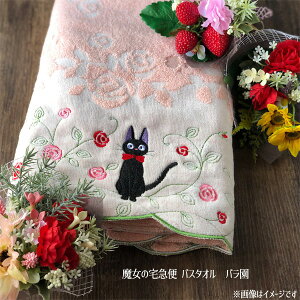 Wu ObY ̑}ց@oX^I@o×ԃ~ju[PZbg X^WIWu Wu ObY WW Wu̓