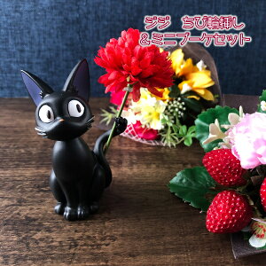 Wu ObY ̑} ݂ɗ֑}@WW×ԃ~ju[PZbg X^WIWu Wu ObY gg̓ Wu̓