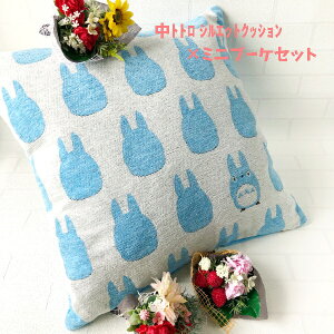 Wu ObY ƂȂ̃gg@NbV@ggVGbg×ԃ~ju[PZbg X^WIWu gg̓ zCgf[