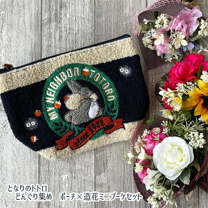 Wu ObY @ƂȂ̃gg@ǂ񂮂W߃|[`×ԃ~ju[PZbg@X^WIWu gg̓ zCgf[@LN^[