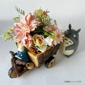 Wu ƂȂ̃gg ObY v^[Jo[ԃAWZbg2(ggƐX̎O֎) X^WIWu WW v^[ zCgf[