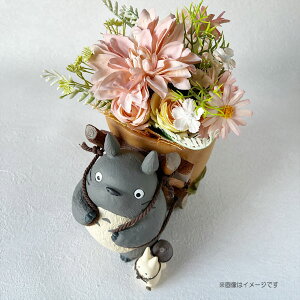 11/20()20:0011/27()1:59̊PT2{ Wu ObY ƂȂ̃gg v^[Jo[ԃAWZbg2(gĝ͂悢炵) X^WIWu T}[Mtg u  