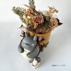 Wu ObY ƂȂ̃gg v^[Jo[ԃAWZbg2(gĝ͂悢炵) X^WIWu T}[Mtg u  킢