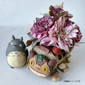 PT2{9/4()20:00`9/11()1:59܂Ł@ƂȂ̃gg ObY v^[Jo[ԃAWZbg2(ggƐX̃lRoX) X^WIWu Wu ƂƂ  t