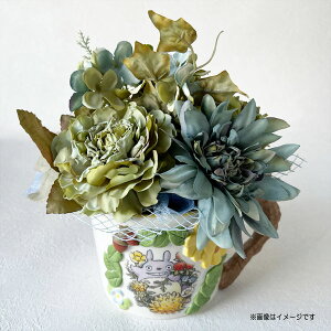 ƂȂ̃gg Jbv^v^[Jo[ԃAWZbg2(ggƂԂ̃A[`) Wu ObY T}[Mtg u  킢