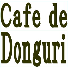 Cafe de Donguri