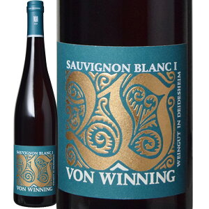 �t�H���E�E�B�j���O �\�[���B�j�����E�u���� I Q.b.A. (�t�H���E�E�B�j���O)�@Von Winning Sauvignon Blanc Trocken I Q.b.A. (Von Winning GmbH)�@�h�C�c �t�@���c VDP�O�[�c���@�C�� �� �h�� 750ml