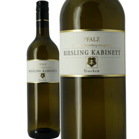 ウングシュタイナー ヘレンベルク リースリング カビネット トロッケン (ヘレンベルク・ホーニッヒゼッケル)　Ungsteiner herrenberg Riesling Kabinett trocken (Winzer eG Herrenberg Honigsackel)　ドイツ/ファルツ/白/辛口/750ml