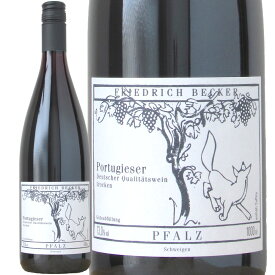 ベッカー・ポルトギーザー 1000ml (フリードリッヒ・ベッカー)　Becker Portugieser (Friedrich Becker)　ドイツ ファルツ 赤 1000ml