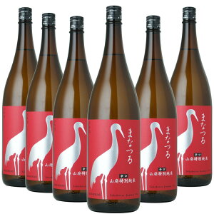 [6{Zbg] ܂Ȃ hRpʏ (Гc𑢓X)@Manatsuru Yamahai Tokubetsu-Jyunmai Dry (Tanaka Shuzouten)@{ {錧 { 1800ml×6{