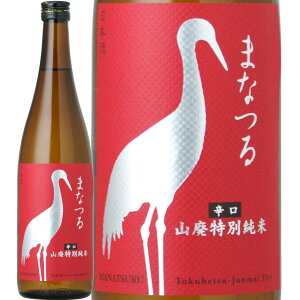 ܂Ȃ hRpʏ (Гc𑢓X)@Manatsuru Yamahai Tokubetsu-Jyunmai Dry (Tanaka Shuzouten)@{ {錧 { 720ml