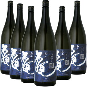 [6{Zbg]  OY hߏċ  (F(L))@AN Bizen-Omachi Muroka Junmai-Ginjyo (Kumaya Sake Brewery Inc.)@{ R q~s { Craft Sake 1800ml×6{