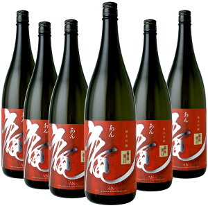 [6{Zbg]  O hߏċ  (F(L))@AN Bizen-Asahi Muroka Junmai-Ginjyo (Kumaya Sake Brewery Inc.)@{ R q~s { Craft Sake 1800ml×6{
