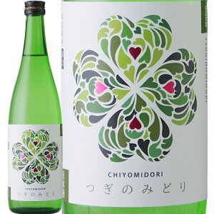 つぎのみどり 特別純米辛口 (有限会社奥田酒造店) Tsugi-no-Midori Tokubetsu-Junmai Dry (Okuda Brewery Co., Ltd) 日本 秋田県 大仙市 日本酒 720ml