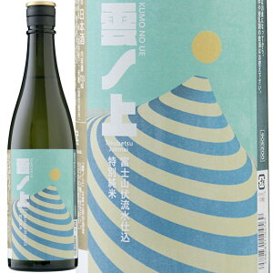 _m xmRd ʏ (xm())@Kumo no Ue Tokubetsu-Junmai (Fuji Takasago Sake Brewery)@{ É xm{s { Craft Sake 720ml