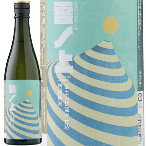 _m xmRd ʏ (xm())@Kumo no Ue Tokubetsu-Junmai (Fuji Takasago Sake Brewery)@{ É xm{s { Craft Sake 720ml