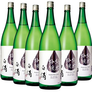 [6{Zbg] H ċ (()qX)@Hakuteki Junmai-Ginjyo (S,IMANISHI Co,.LTD)@{ ޗǌ ޗǎsq@ { Craft Sake 1800mll×6{