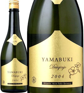 R Î 2004 (Hc())@Daiginnjyo-Kosyu Yamabuki (kinmon-Akita Shuzou Co.Ltd.)@{ Hc s { Craft Sake 720ml