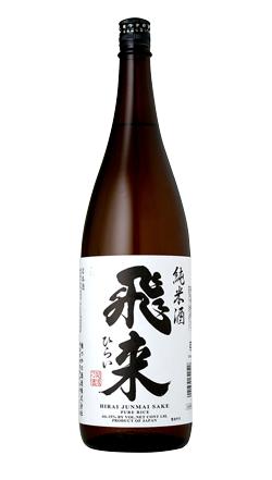飛来純米(越つかの酒造株式会社)1800ml6本【日本】【新潟】【日本酒】