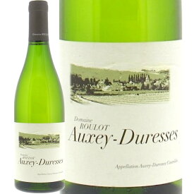 オーセイ・デュレス・ブラン [2020] (ドメーヌ・ルーロ)　Auxey Duresses Blanc (Domaine Roulot)　フランス ブルゴーニュ 白 750ml