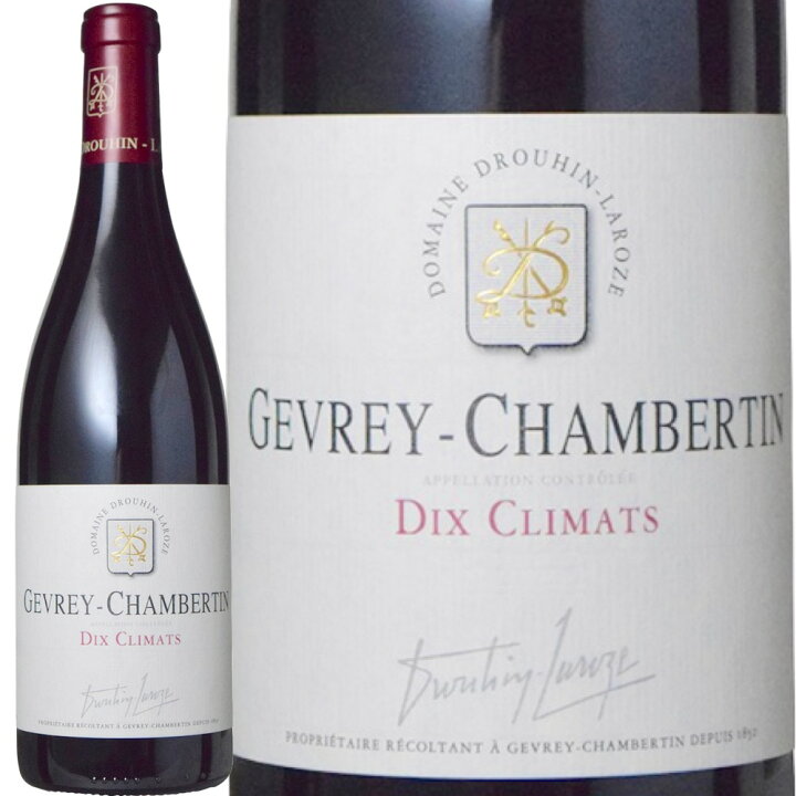 楽天市場】ジュヴレ・シャンベルタン・ディス・クリマ [2017  