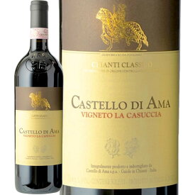 キャンティ・クラシコ・ヴィニェート・ラ・カズッチャ [2004] (カステッロ・ディ・アマ)　Chianti Classico Vigneto la Casuccia (Castello di Ama) イタリア トスカーナ 赤 750ml
