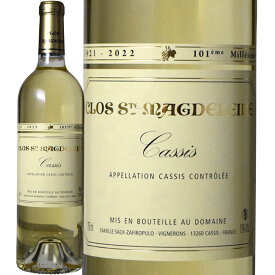 カシー [2022] (クロ・サント・マグドレーヌ)　Cassis Blanc (Clos Sainte Magdeleine)　フランス プロヴァンス AOCカシー 白 辛口 750ml