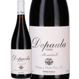 デパウラ (ポンセ)　Depaula (Bodegas y Vinedos Ponce)　スペイン ビノ デ ラ ティエラ デ カスティーリャ 赤 750ml